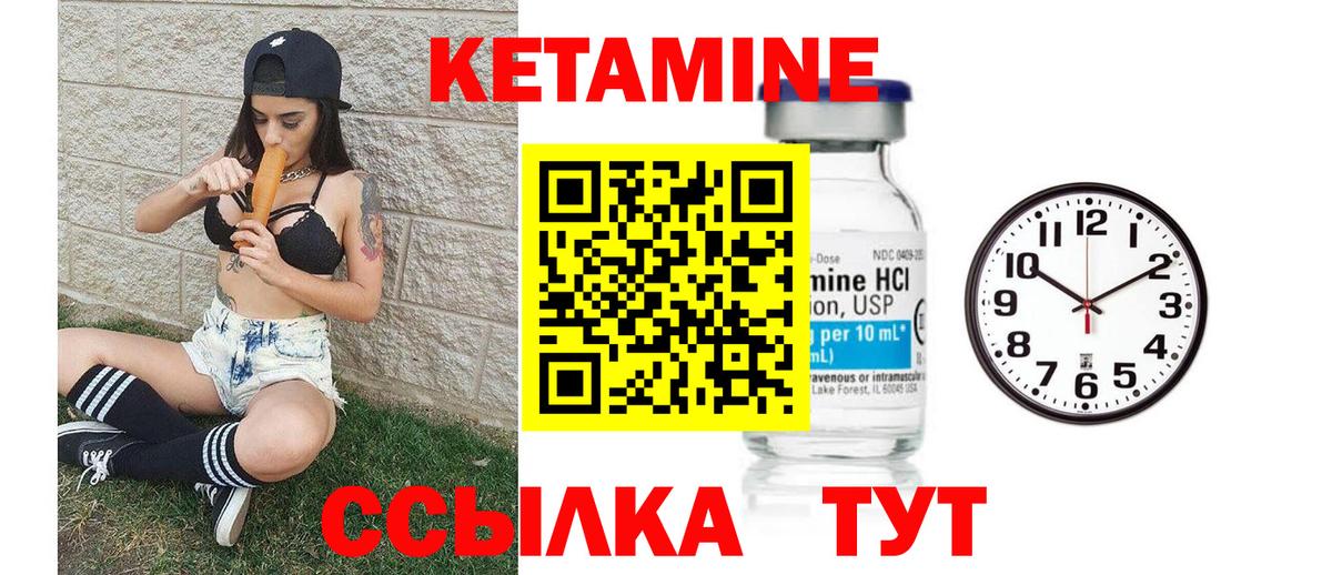 МДМА Отрадное