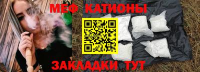 PSILOCYBIN Рыбинск