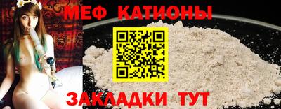 PSILOCYBIN Рыбинск