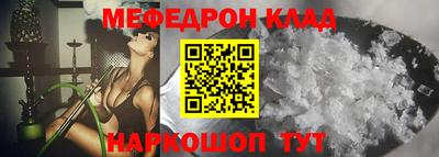 PSILOCYBIN Рыбинск