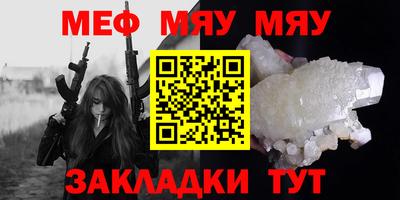 амфетамин Рязань
