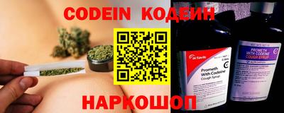 PSILOCYBIN Рыбинск