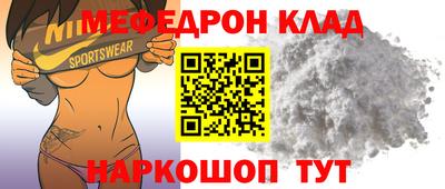 PSILOCYBIN Рыбинск