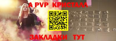 PSILOCYBIN Рыбинск