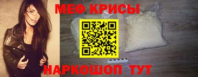 альфа пвп Рузаевка