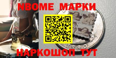 PSILOCYBIN Рыбинск