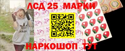 амфетамин Рязань