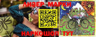 амфетамин Рязань