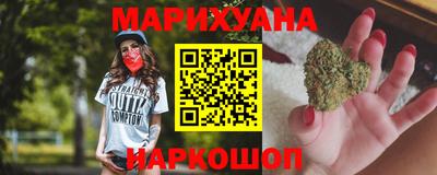 PSILOCYBIN Рыбинск