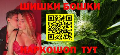 альфа пвп Рузаевка