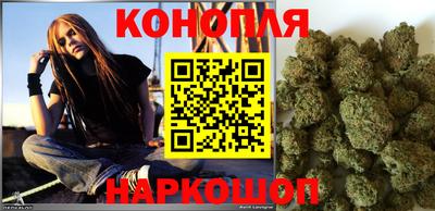 амфетамин Рязань