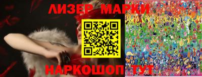 амфетамин Рязань