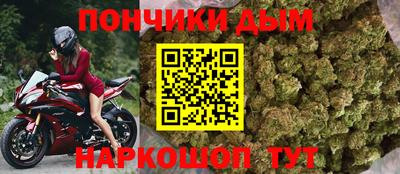 альфа пвп Рузаевка