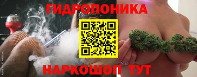 альфа пвп Рузаевка