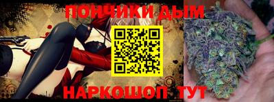 амфетамин Рязань