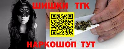 альфа пвп Рузаевка