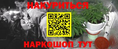 амфетамин Рязань