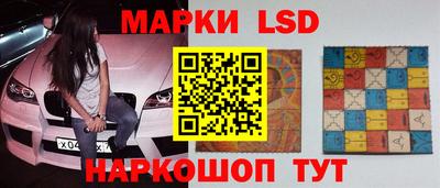амфетамин Рязань