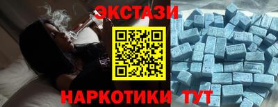 PSILOCYBIN Рыбинск