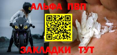 PSILOCYBIN Рыбинск