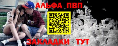 PSILOCYBIN Рыбинск