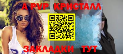 PSILOCYBIN Рыбинск