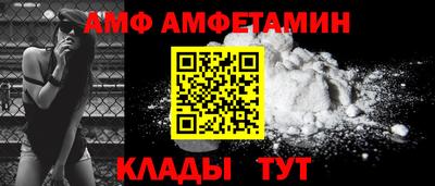 PSILOCYBIN Рыбинск