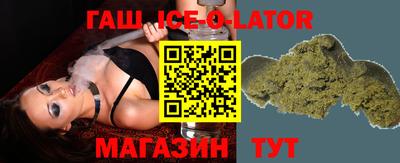 PSILOCYBIN Рыбинск