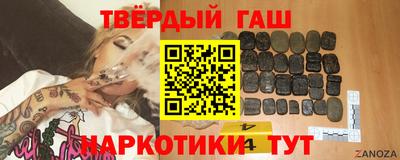 PSILOCYBIN Рыбинск