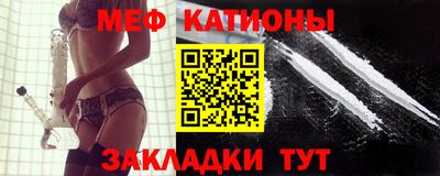 амфетамин Рязань