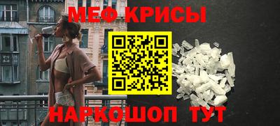 PSILOCYBIN Рыбинск
