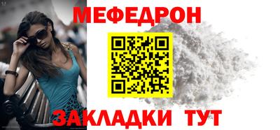 PSILOCYBIN Рыбинск