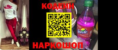 амфетамин Рязань